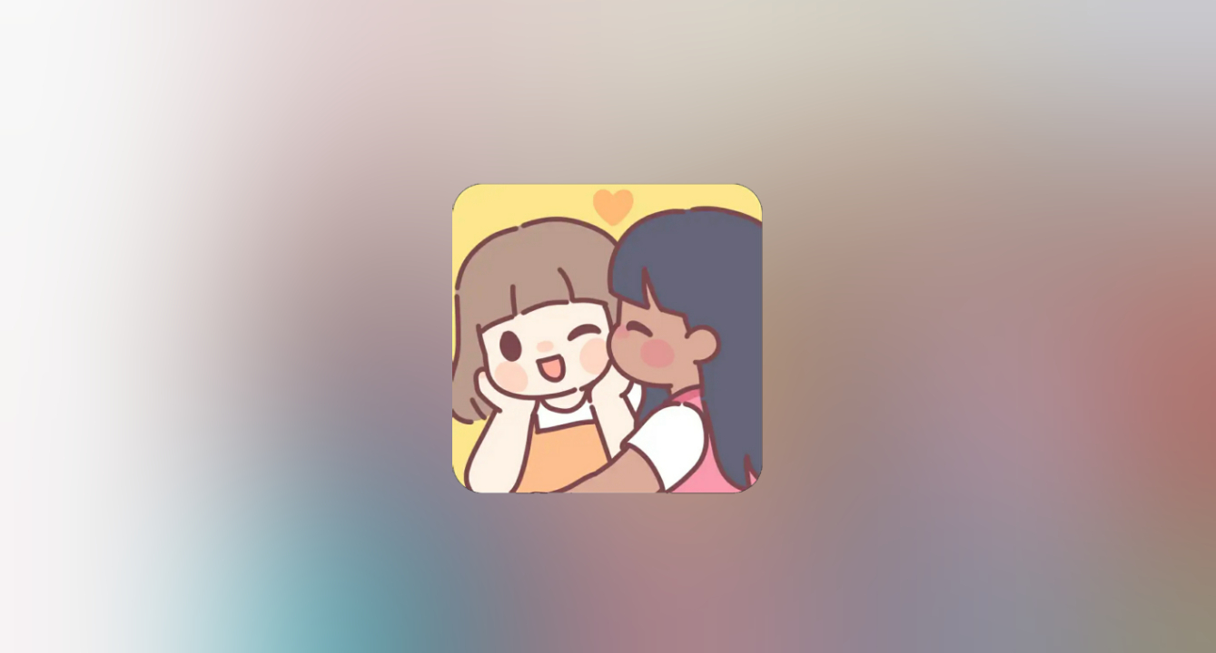 Pocket Love V1.4 (Free Shopping)